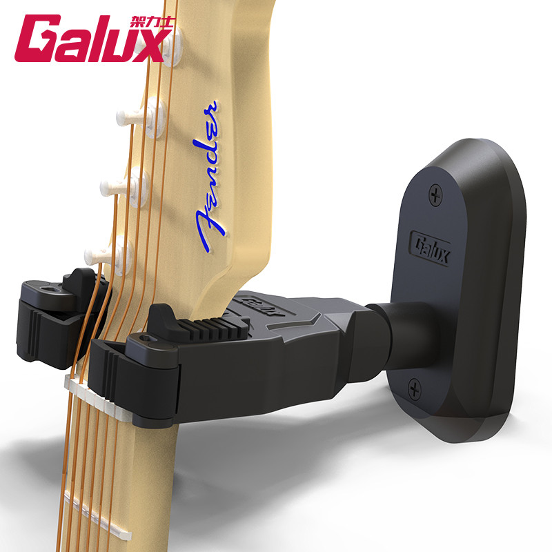 GALUX Guitar Hanger Wall Mount Holder Keeper Hook Rack Stand Auto Lock Hanger