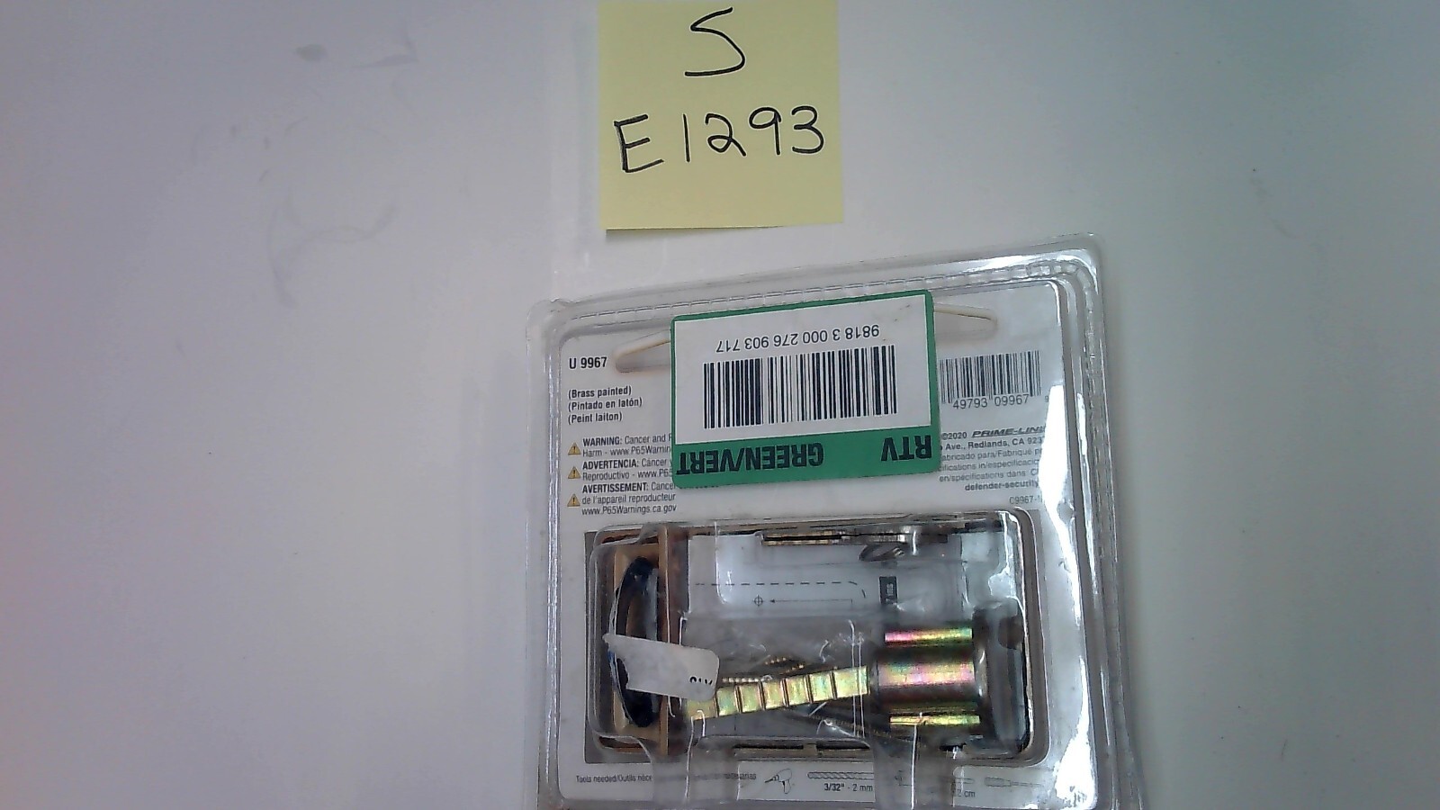 U9967 DEADLATCH LOCK