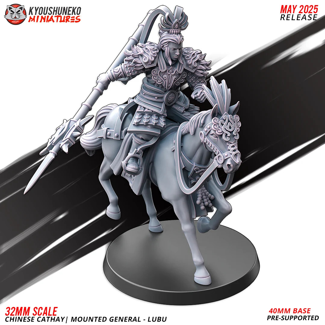 Mounted General Lubu - 28-120mm Chinese Cathay - Resin Tabletop Miniature
