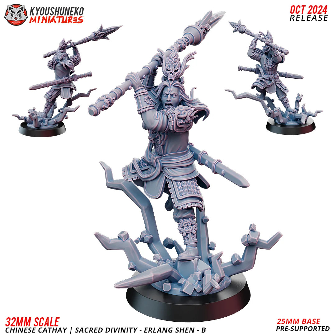 Erlang Shen, Sacred Divinity (B) - 28-75mm - Resin Tabletop Miniature