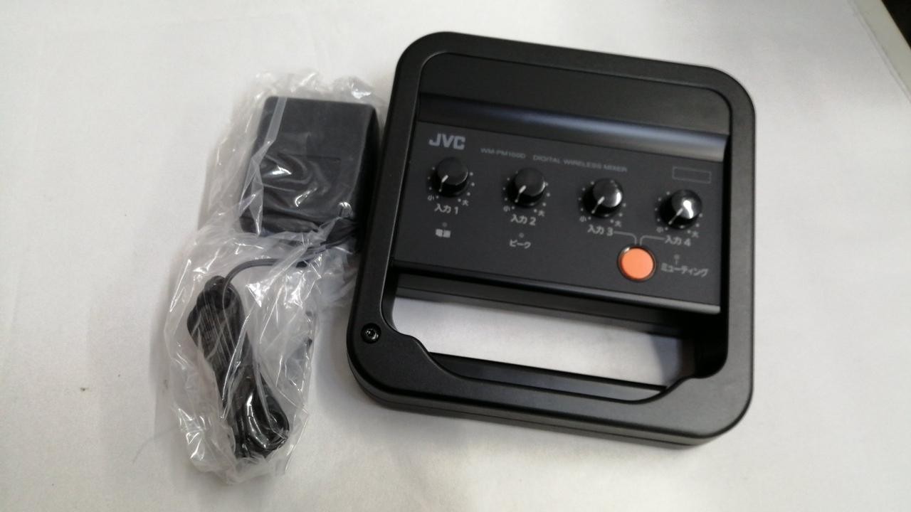 JVC WM-PM100D Digital Wireless Mixer w/ Box Accessories Unused Japan JP MG01 4.5