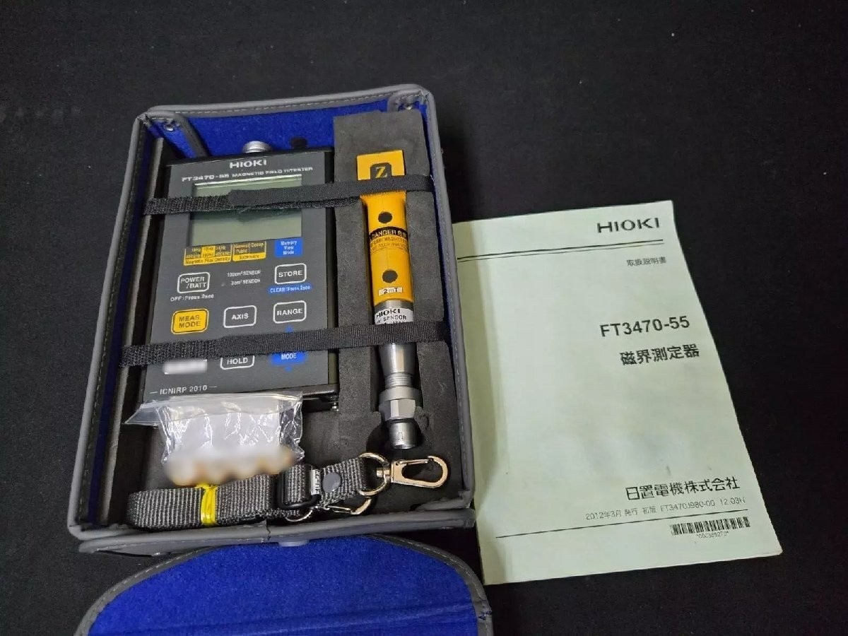 HIOKI FT3470-55 Magnetic Field Tester Gaussmeter 3-Axis Meter Tested Japan