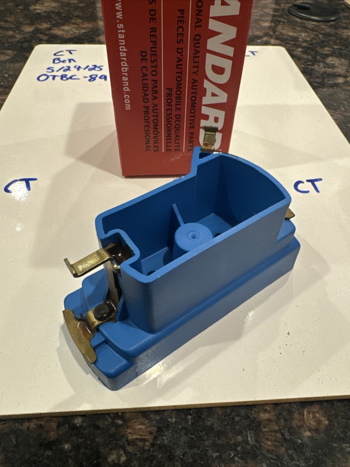 FD304 Standard Distributor Rotor