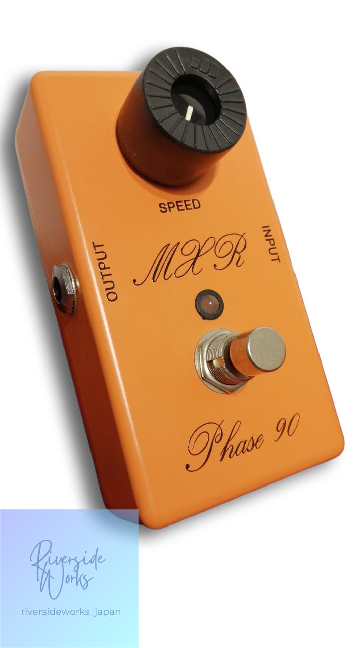 MXR Effects CSP101SL SCRIPT PHASE 90