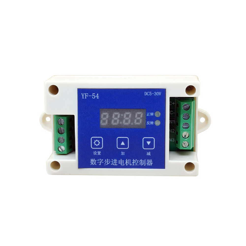 DC5-26V 42 Stepper Motor Drive Control 1.2A Motor Forword and Reverse Controller
