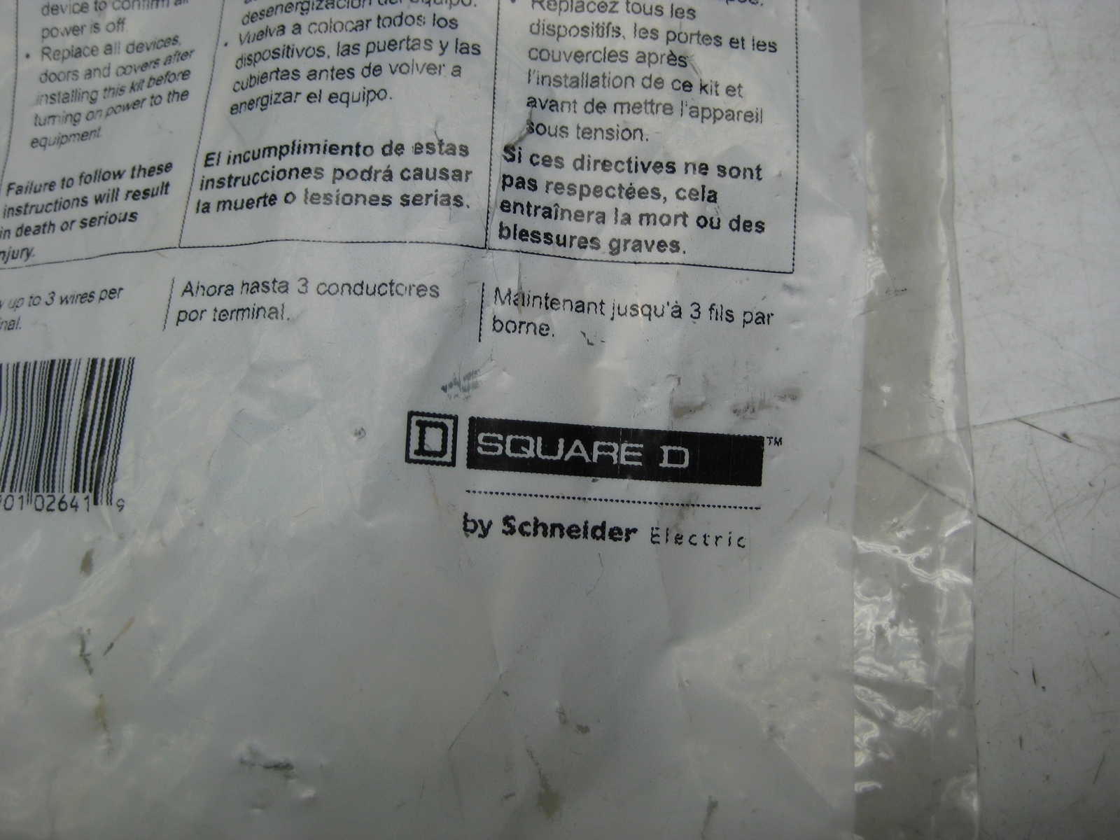 SQUARE D PKGTALP1 GROUNDING KIT NSMP