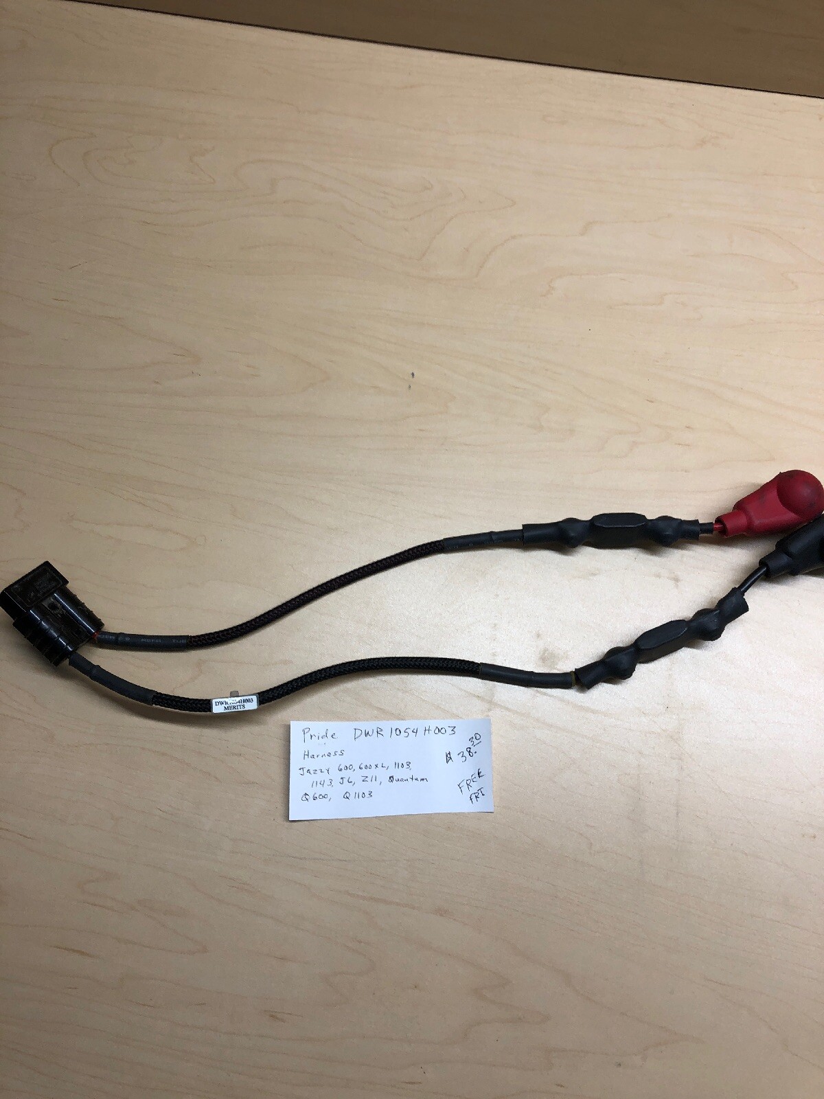 Pride Jazzy DWR1054H003 Harness Quantum