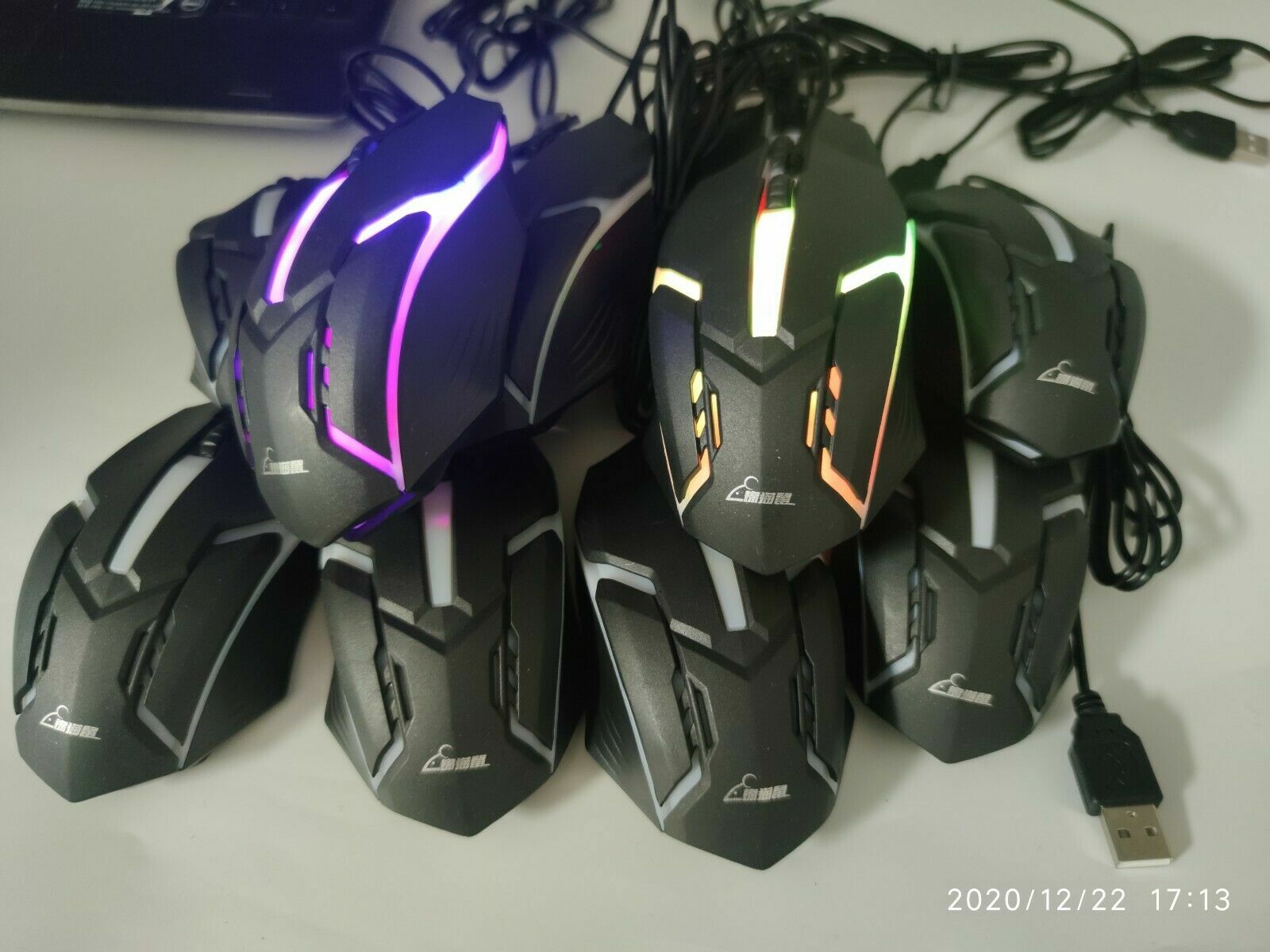 Wired Gaming Mouse LED Breathing Fire DPI Laptop PC Computer Optical Mice