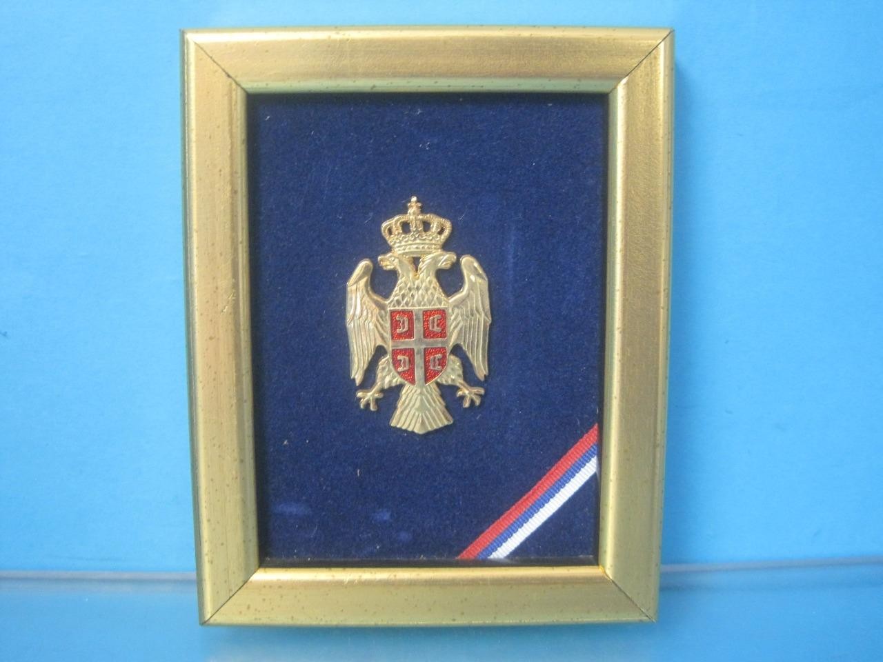 SERBIA REPUBLIC SRPSKA  KRAJINA 5"X4" FRAMED COCKADE BAGED DECORATION BADGE RARE