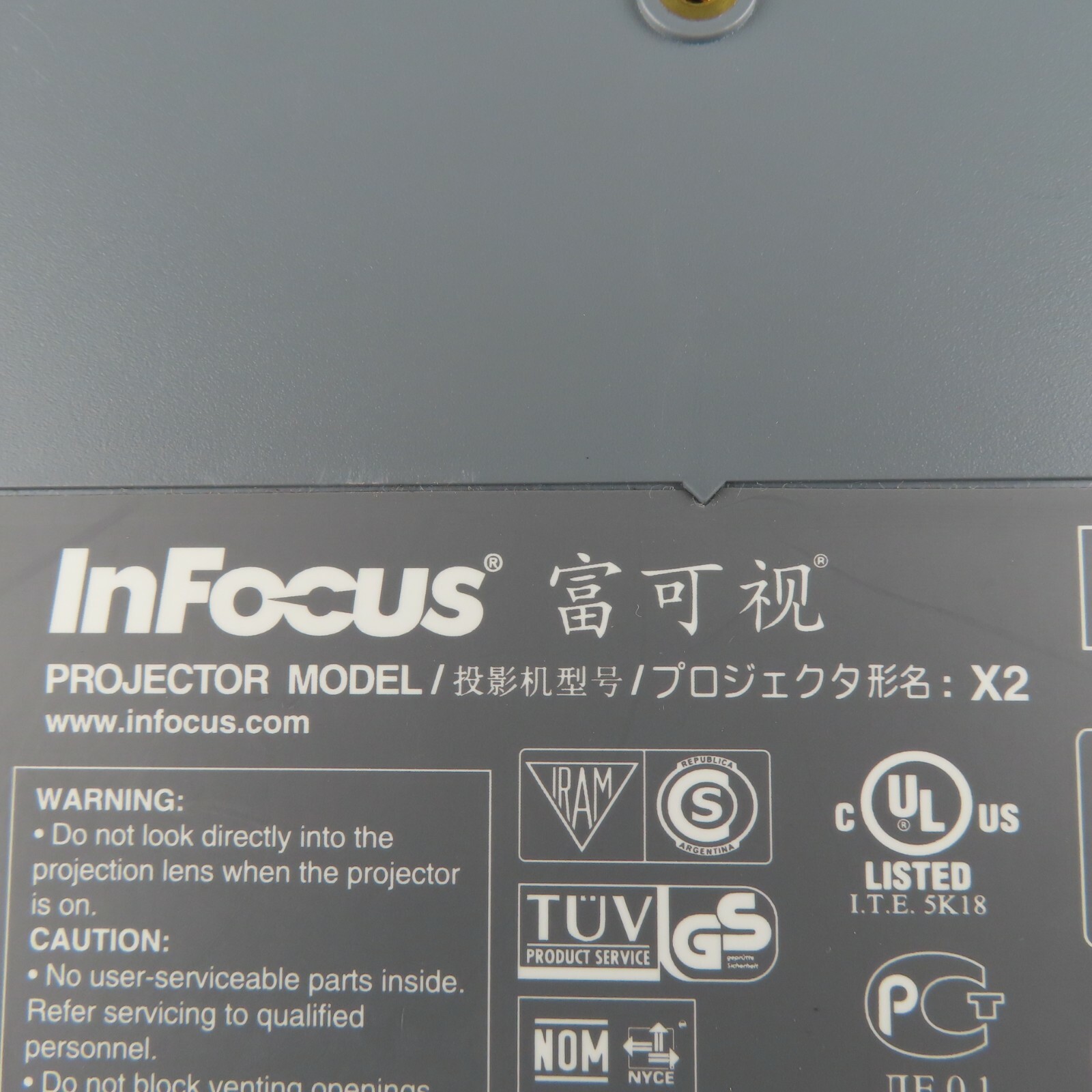 Infocus X2 1500 Lumen Multimedia DLP Projector