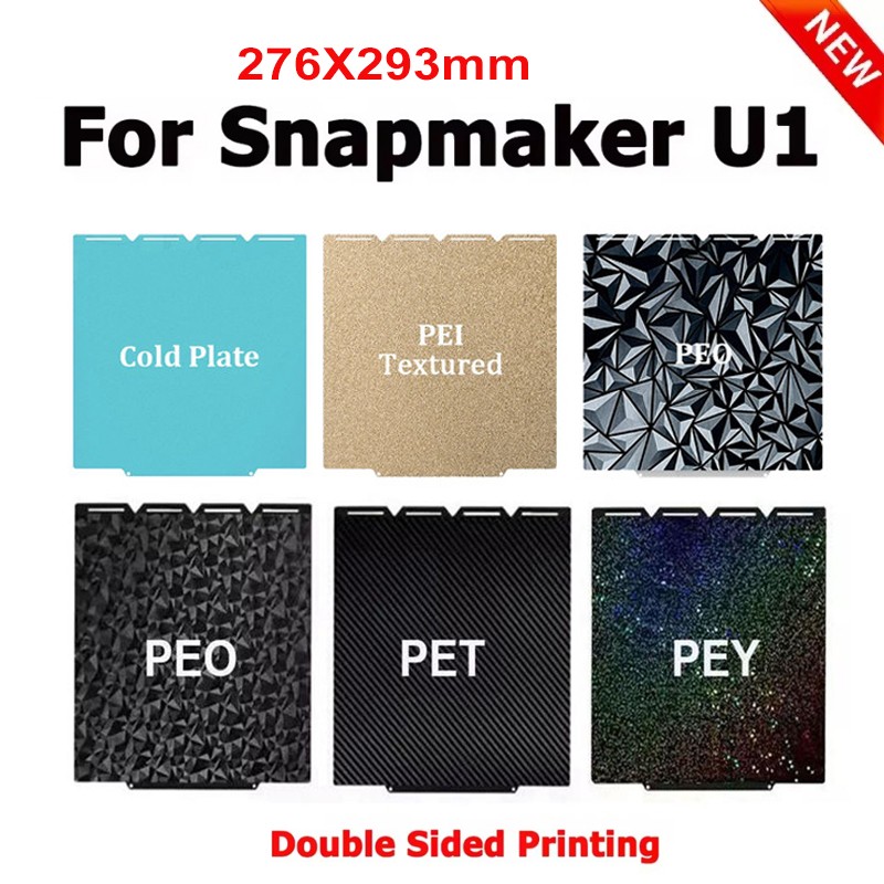 PEY PEO PET PEI Spring Steel Sheet Build Plate For Snapmaker U1 3D Printer Parts