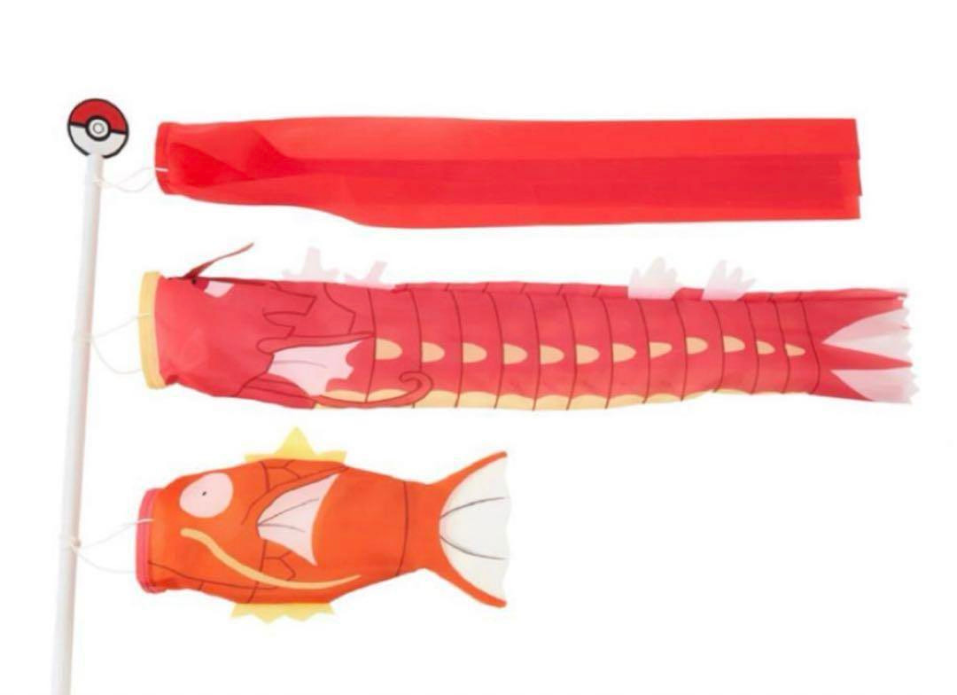 Pokemon Center Gyarados & Magikarp Nobori Flag – Japan Carp Streamer Rare