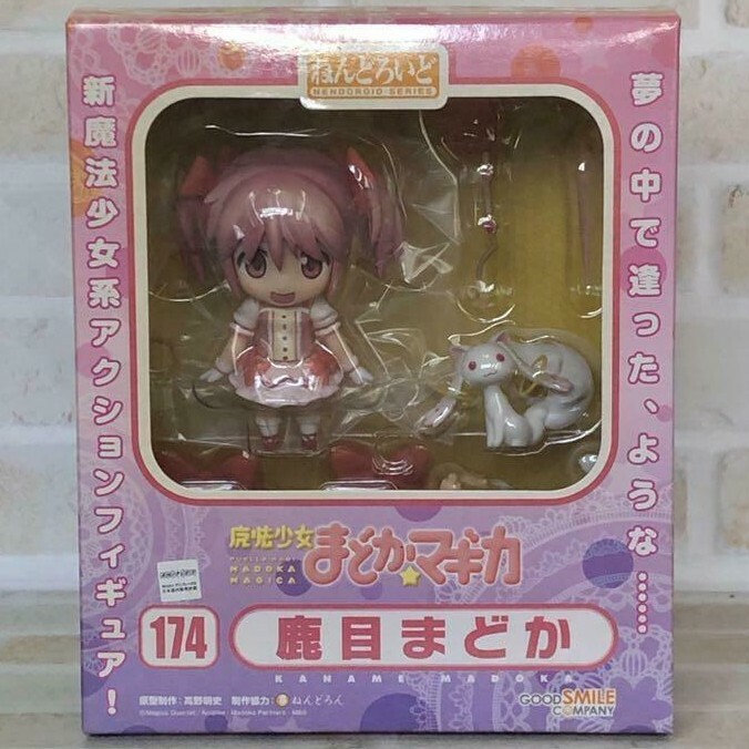 Nendoroid Puella Magi Madoka Magica Madoka Kaname Figure 174 Good Smile Company