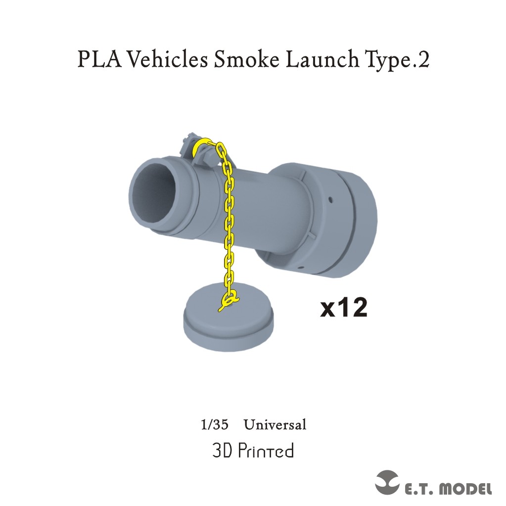 ETmodel 1/35 P35-330 PLA Vehicles Smoke Launch Type.2 Universal 3D Printed