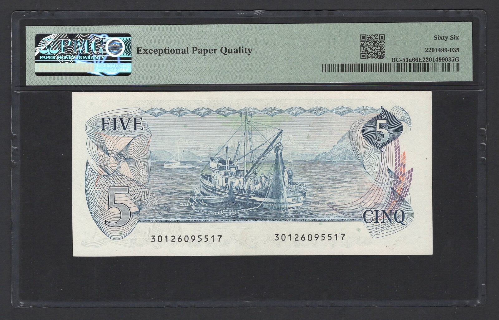 Canada 5 Dollars 1979 BC-53a Uncirculated Grade 66