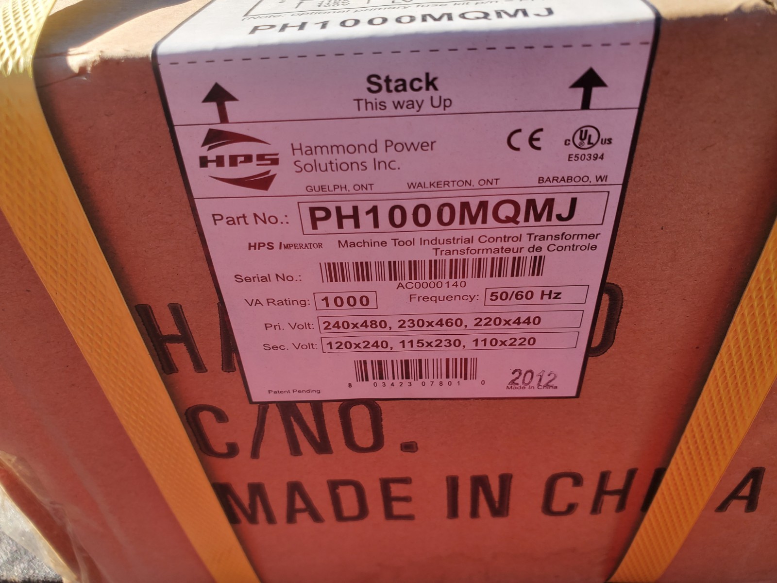 HPS Imperator PH100MQMS