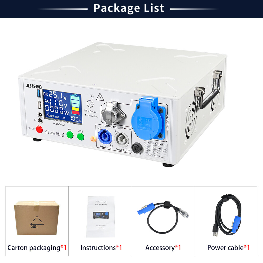 2units 1500W Cold Spark Machine Battery Pack Powered Base with Flight Case