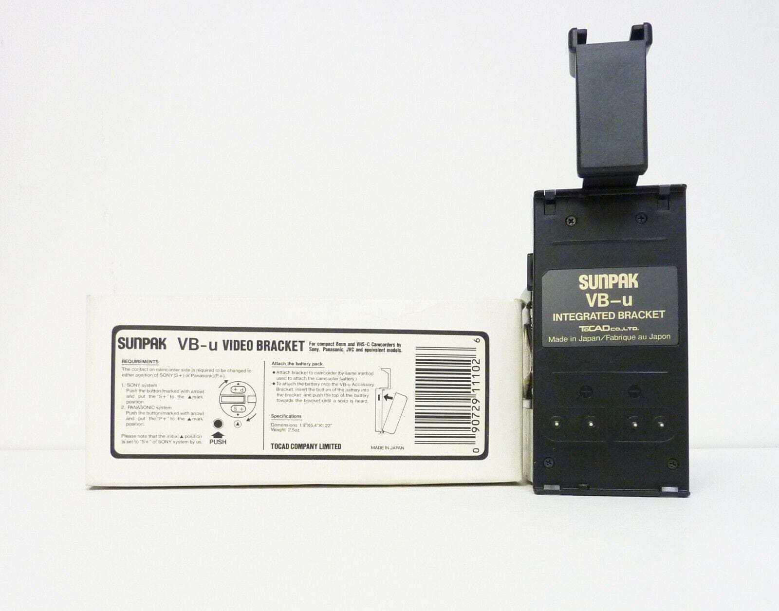 Sunpak VB-u Video Accessory Bracket