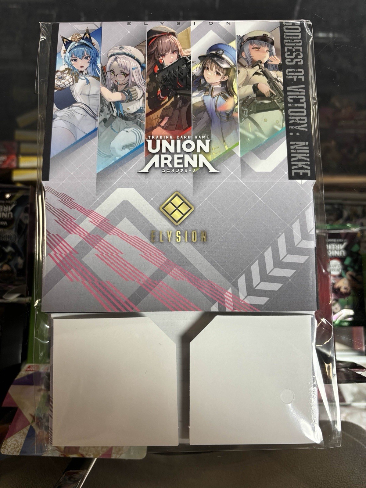Elysion Ver. UNION ARENA OFFICIAL - GODDESS OF VICTORY: NIKKE Storage Box NEW
