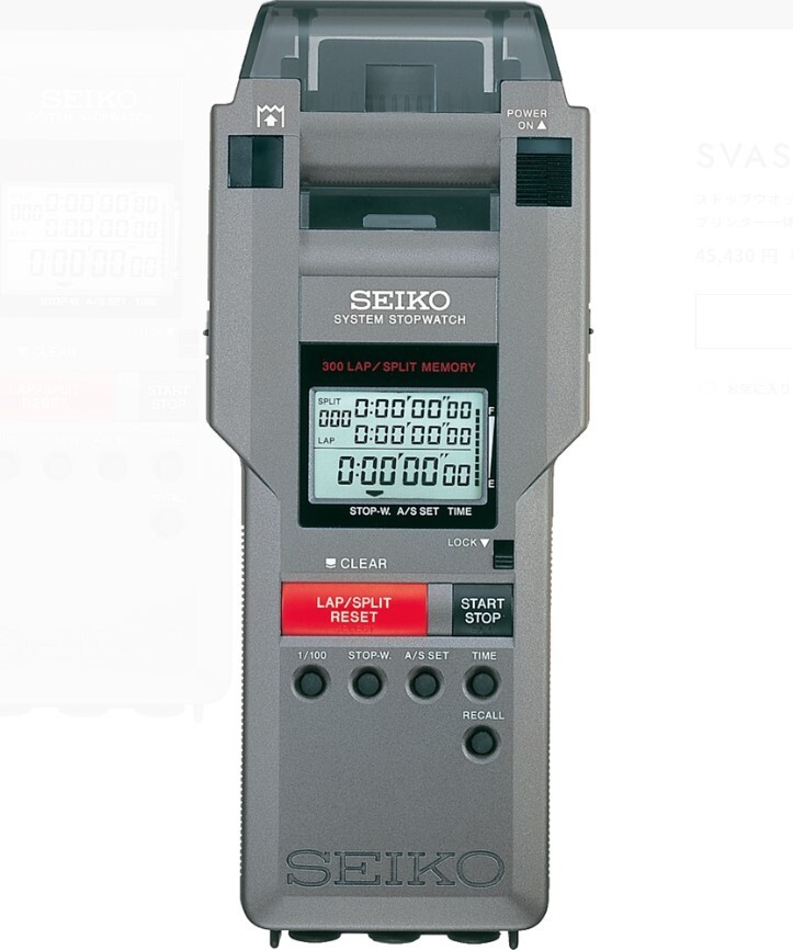 SVAS013 Official SEIKO STOP WATCH / Digital stopwatch with integrated printer