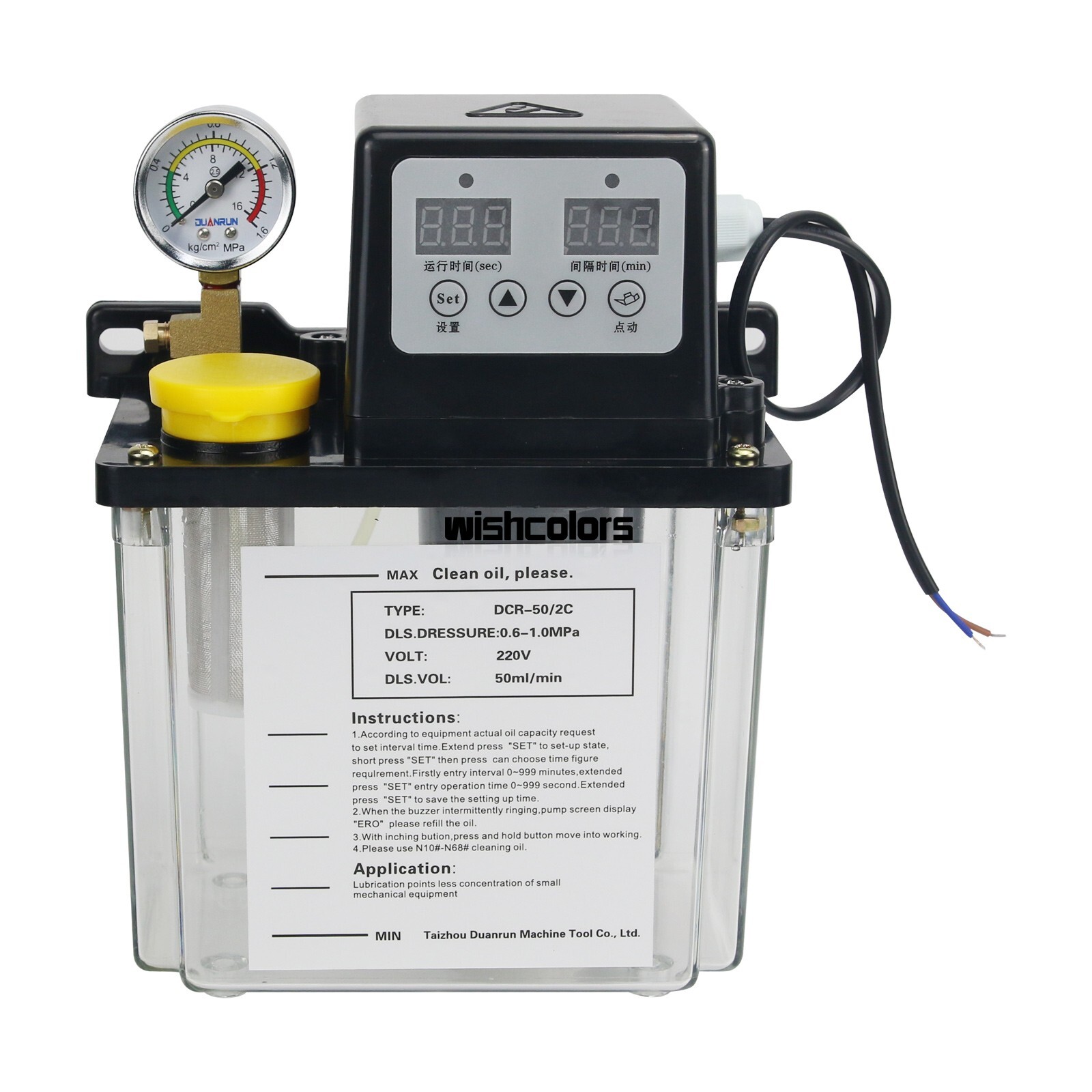 2L 220V Automatic Lubrication Pump Dual Display Pressure Gauge for CNC Machine