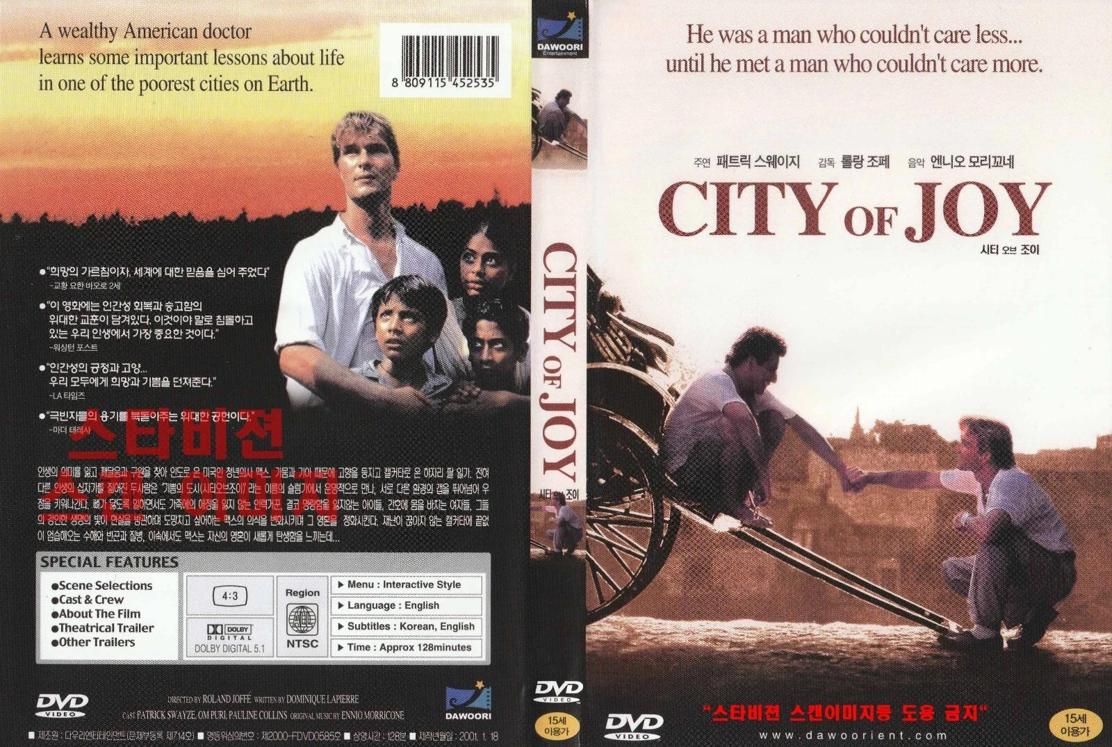City of Joy (1992) Patrick Swayze/ NEW DVD SAMEDAY FREE SHIP USA