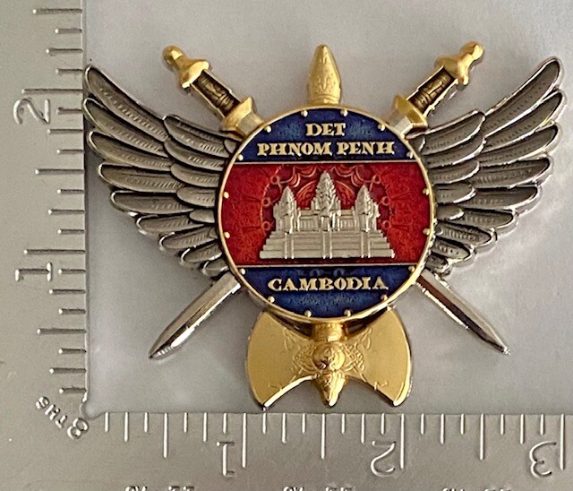 USMC MSG-D Marine Security Guard Detachment Phnom Penh, Cambodia Challenge Coin