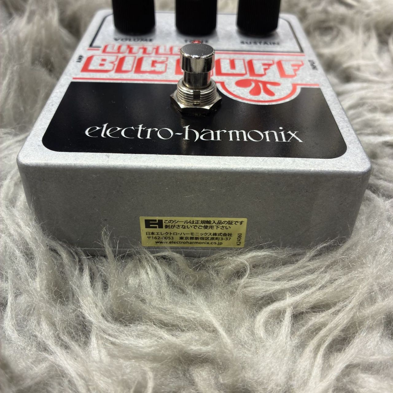 Electro-Harmonix [Used] Little Big Muff Pi