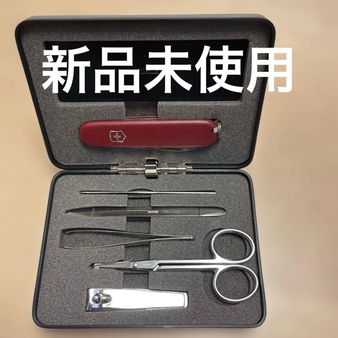 Victorinox Original Set Grooming travel Multi Tool Set With Case
