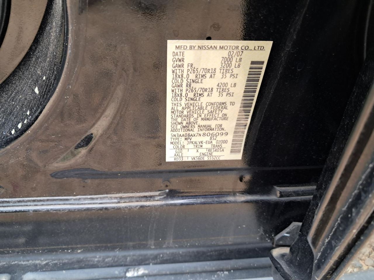 QX56 2007 Glove Box 4741526