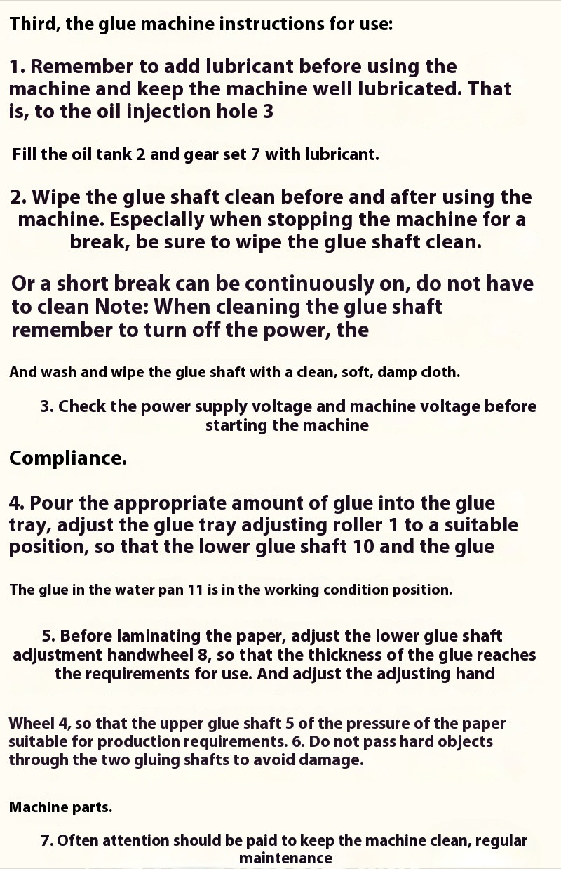 Gluing Machine 460T Desktop Glue Machine Adjustment Glue Brushing Machine