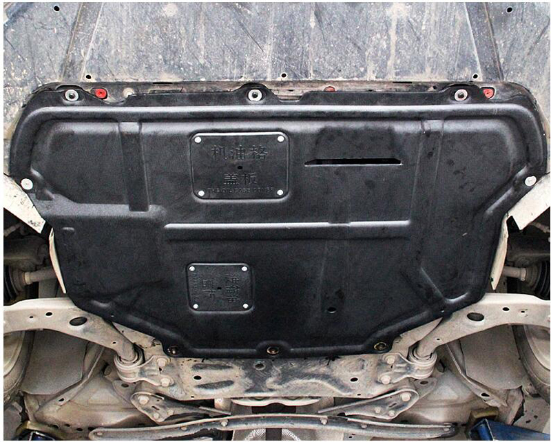 For Mitsubishi Outlander 16-20 Under Engine Splash Shield Guards Cover Mudguard