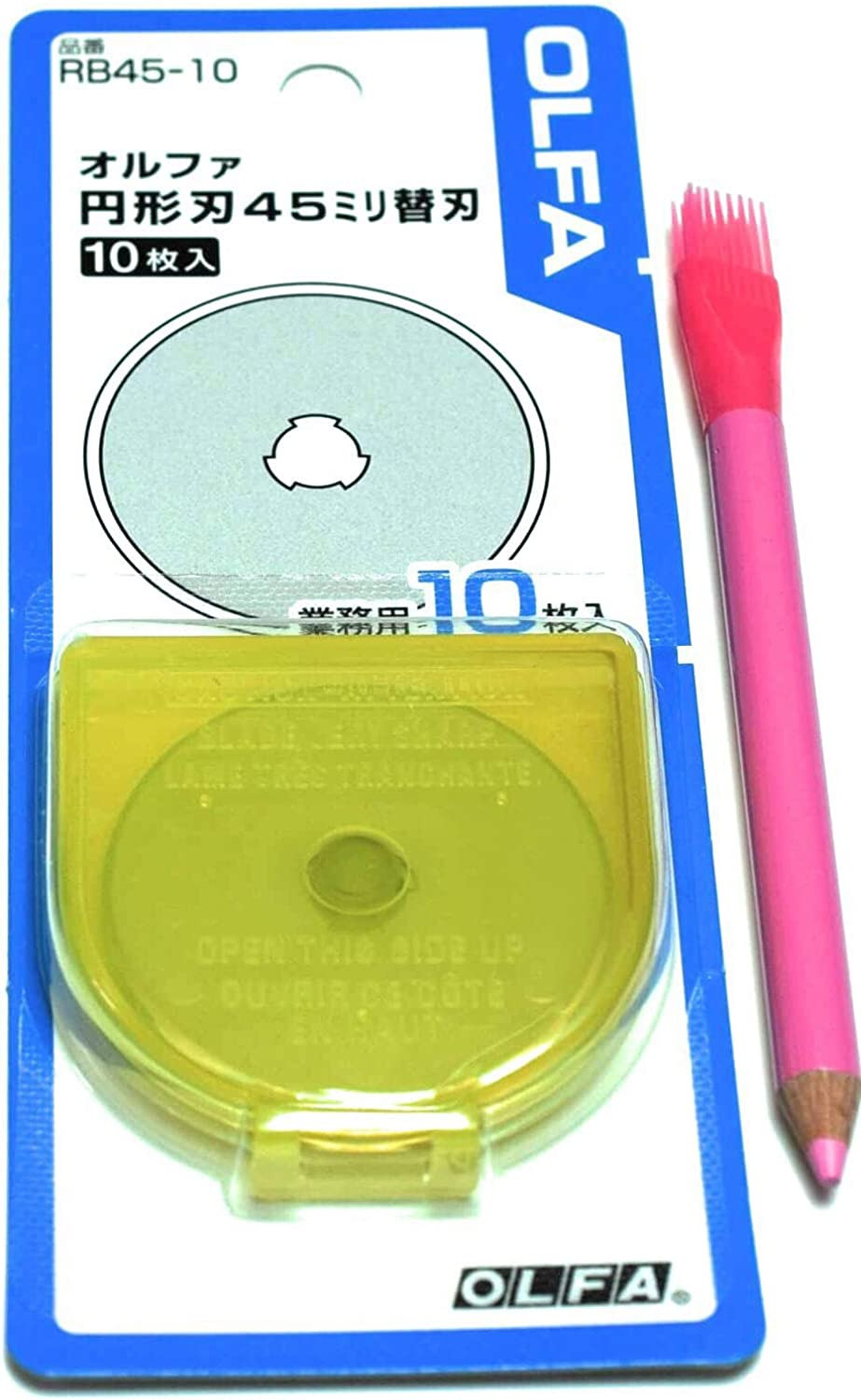 45Mm Tungsten Tool Steel Rotary Blades,Set of 10, Marking Pen [Japan Import] (45
