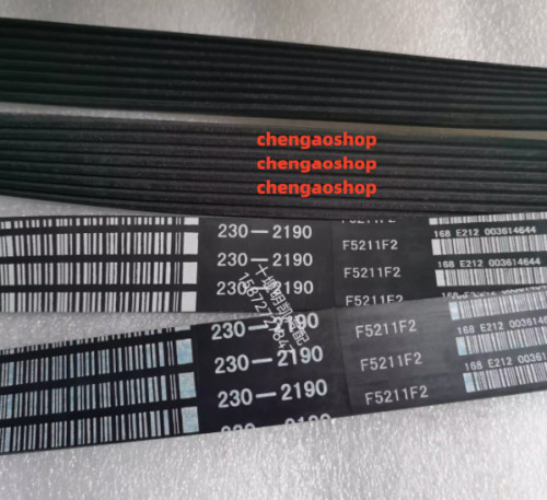 1PC NEW FOR Generator belt 230-2190 #L8240Y LZ