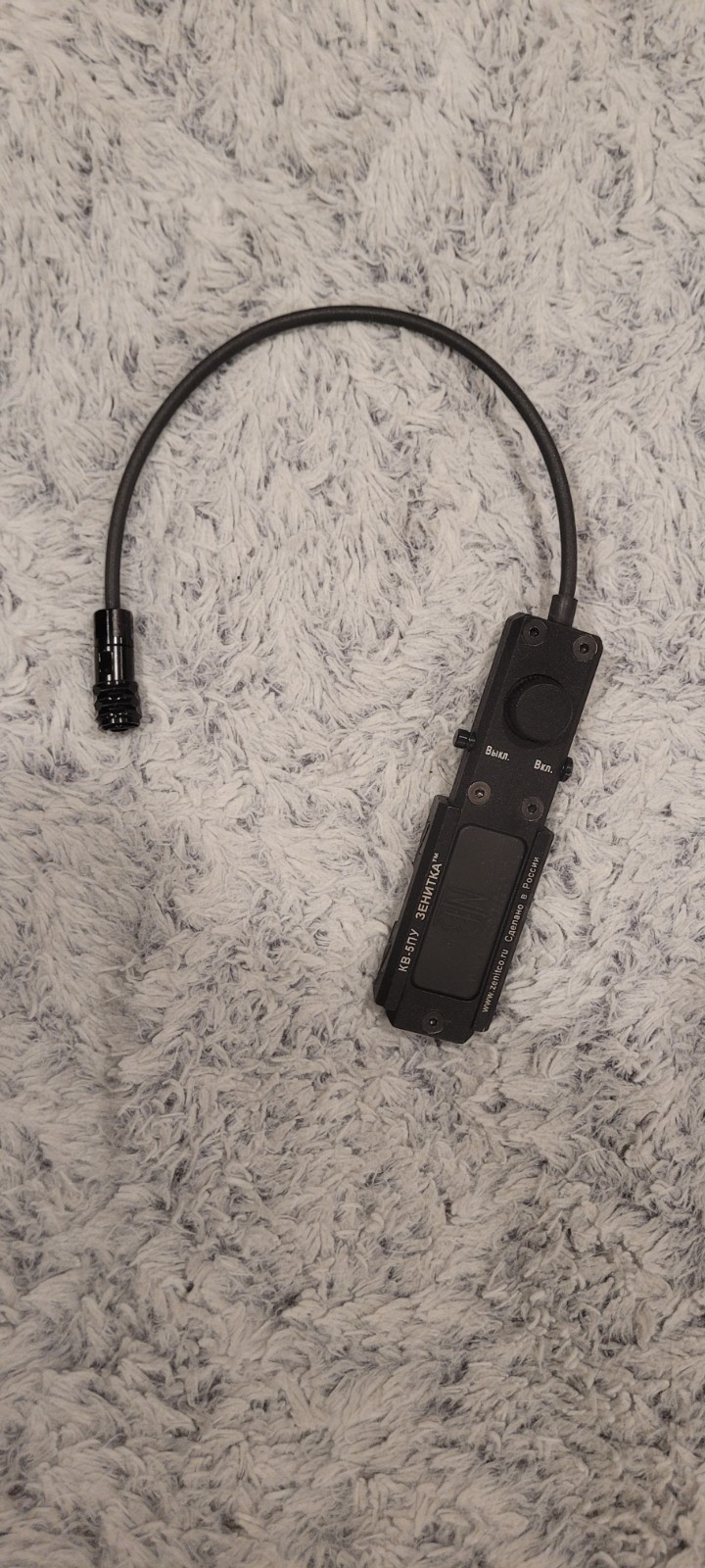 Genuine Zenitco perst Push button "read description"