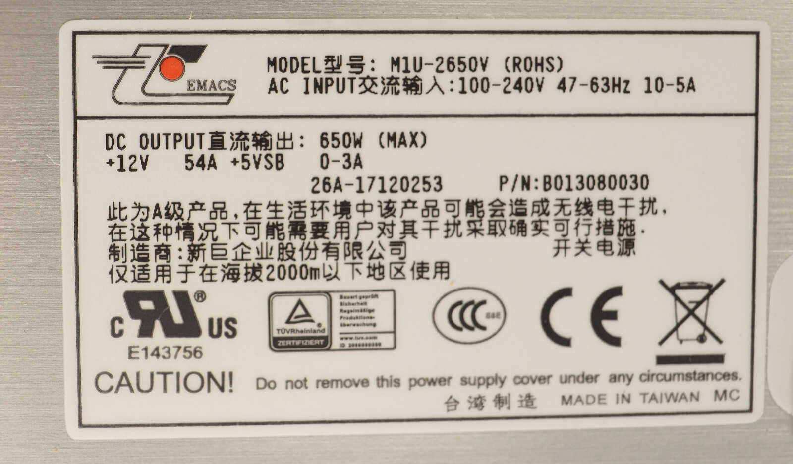 CLOUDGENIX ION 7000 B013080030 Large Remote Office Hardware Security Appliance