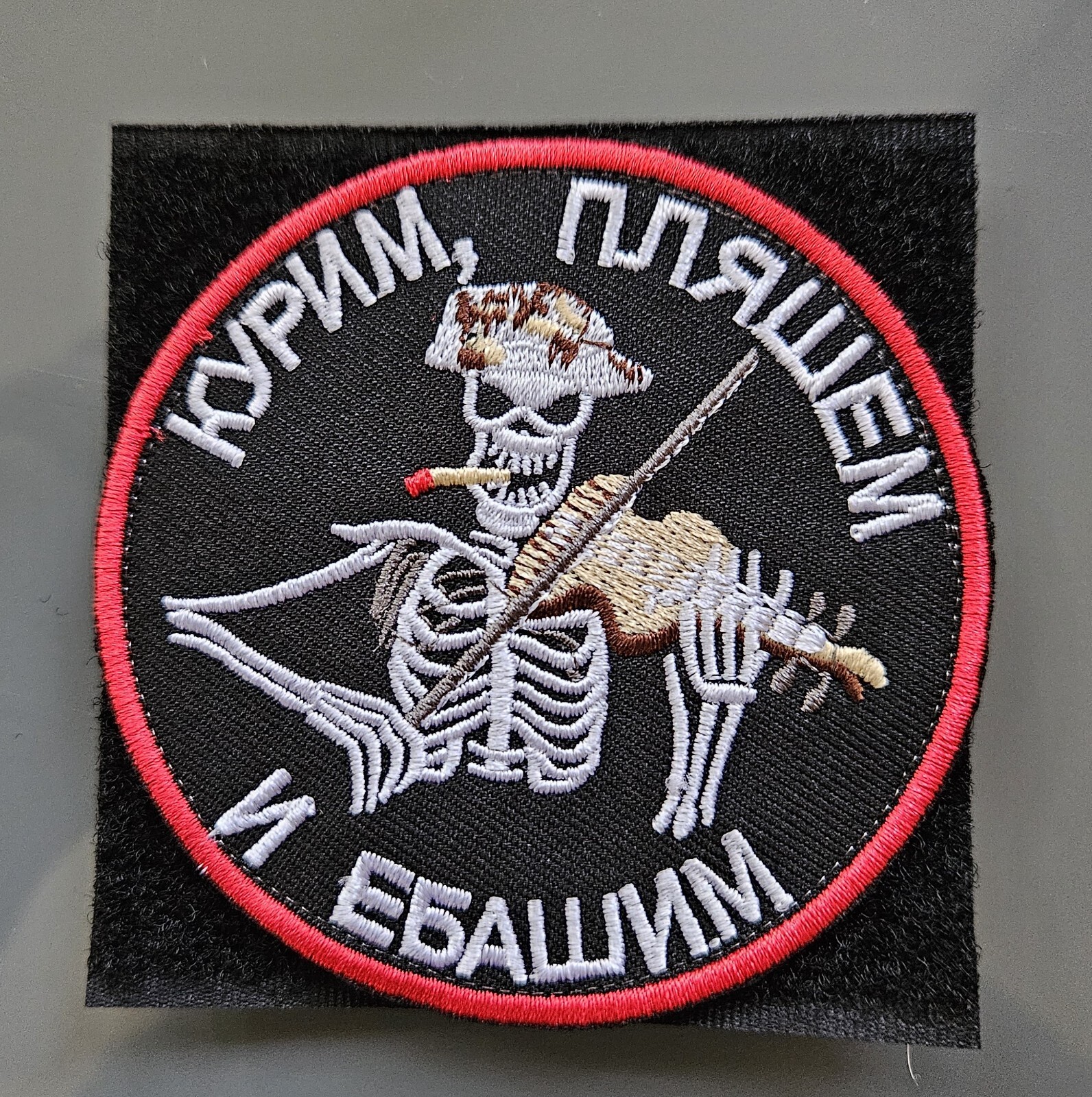 Russian Army Russia  Ukraine Patch #138
