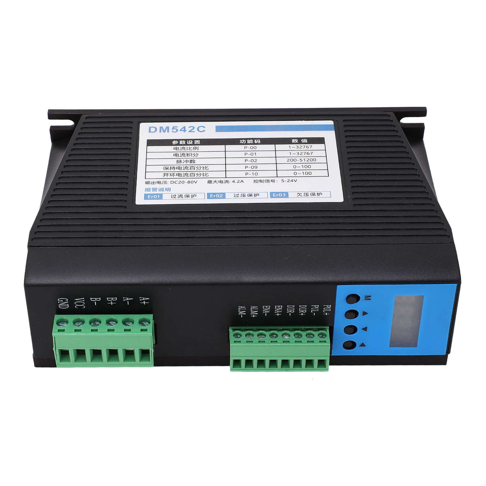 Digital 57 86 Stepper Motor Driver Filter Function Stepper Motor Controller DC