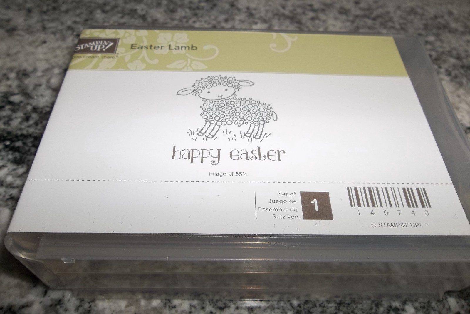 Stampin Up "Happy Easter" 2 pc. Rubber Stamp 140740  Pre-owned