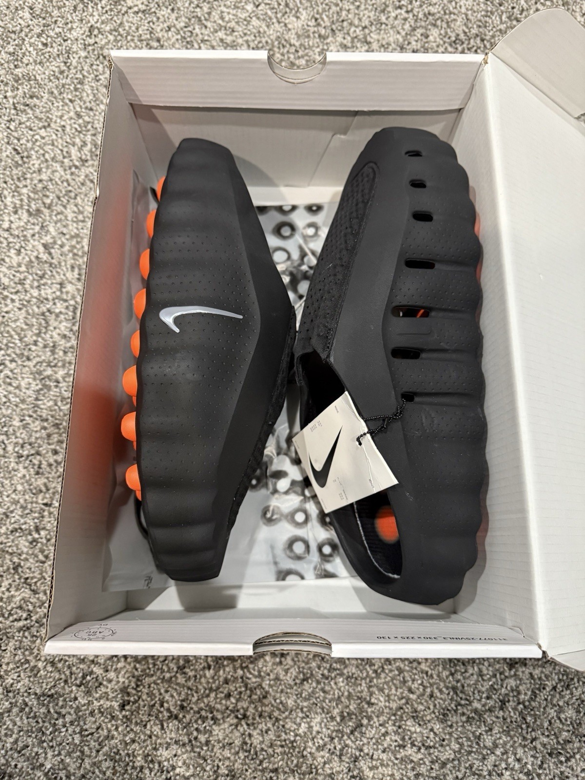 nike Mind