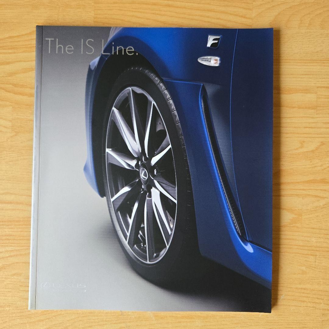 Catalog Lexus The IS Line F 350