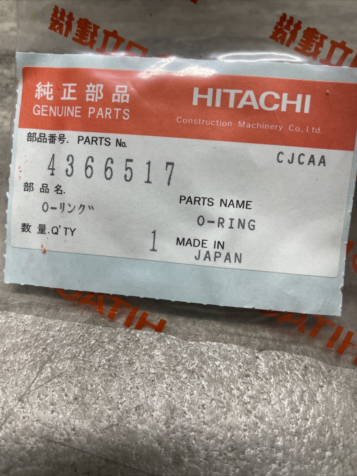 Genuine OEM Hitachi 4366517 O-Ring, New