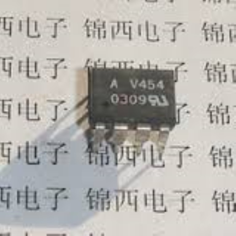 HP HP-V454 DIP-8 RH