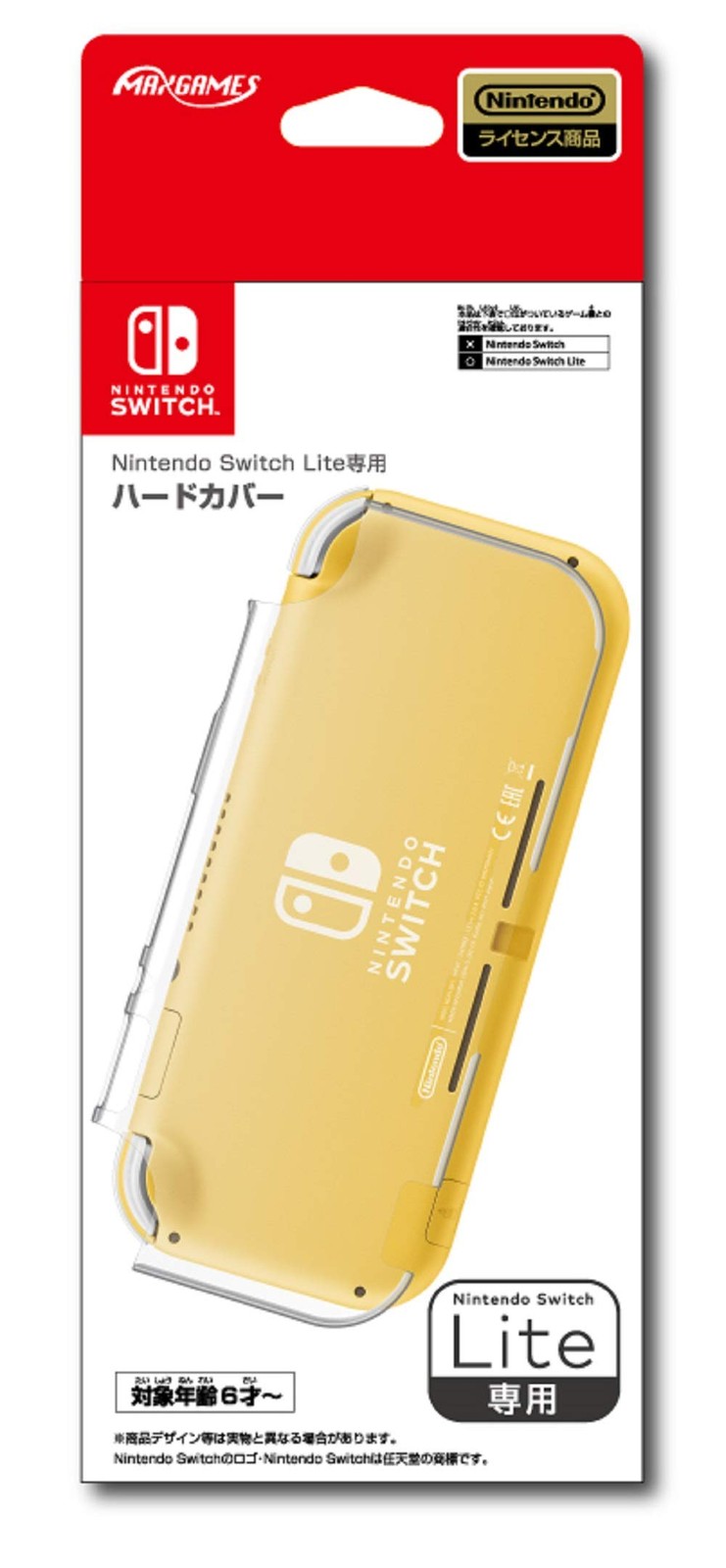Hard cover for Nintendo Switch Lite, clear