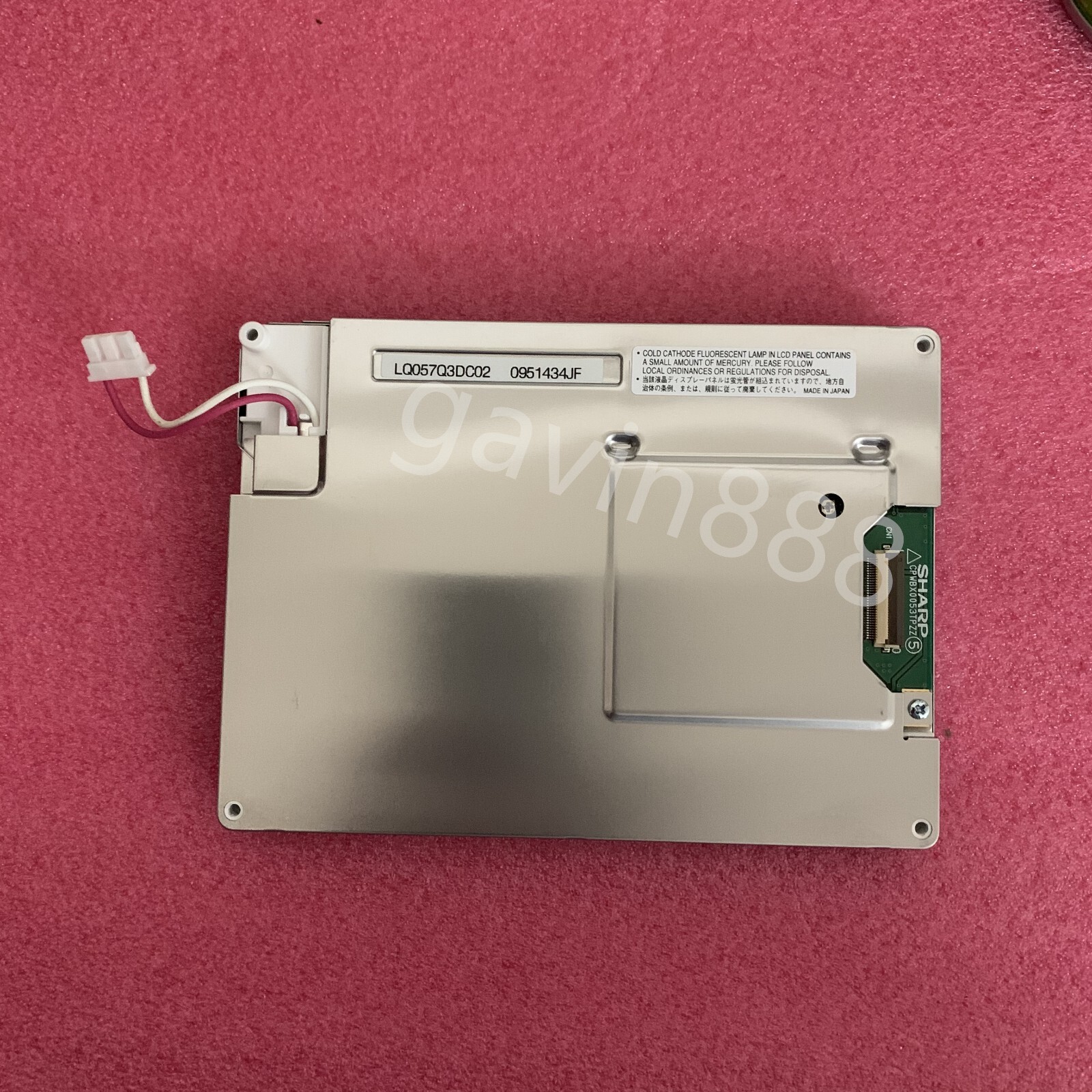 5.7 inch LQ057Q3DC02 LCD display screen panel 90-day warranty
