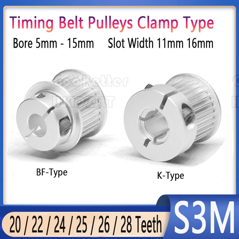 S3M Timing Pulley Belt Synchronous Wheel Gear 3D Printer Bore 5-15mm 20-28 Teeth