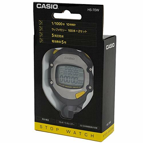 [Casio] CASIO stopwatch HS-70W-1JH NEW