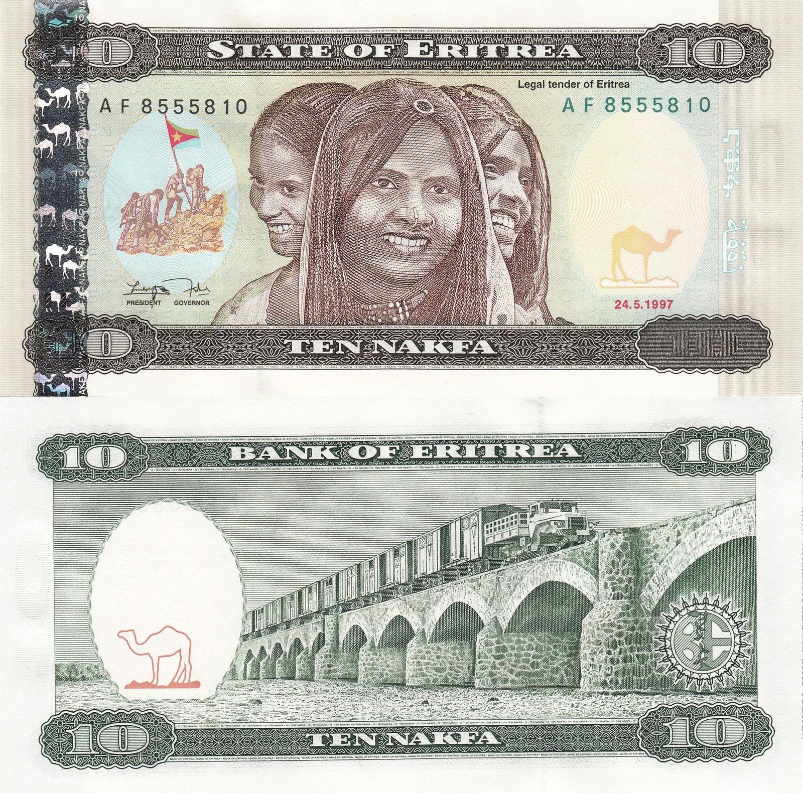 Eritrea P-3 10 Nakfa 1997 UNC—Women—Railroad—Bridge
