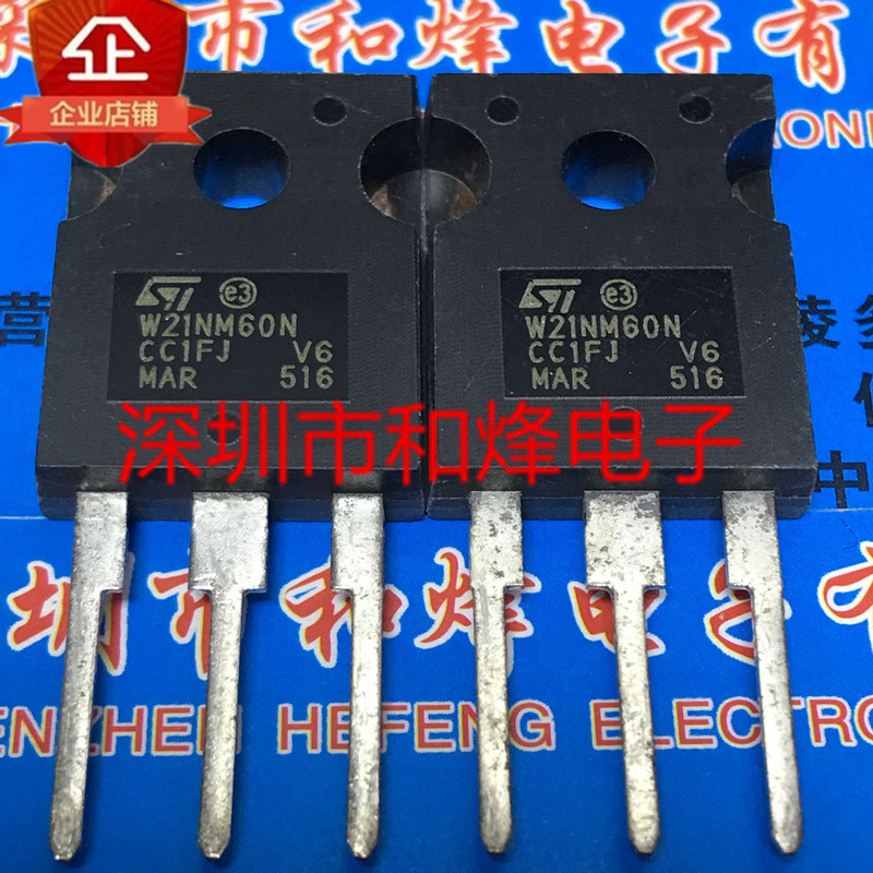 10PCS STW21NM60N W21NM60N TO-247