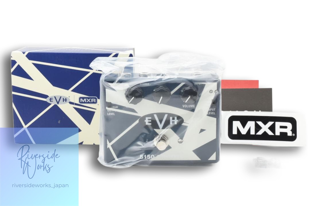 New MXR EVH5150 Chorus VAN HALEN Unused